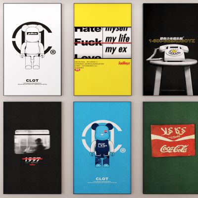  现代简约极简侘寂风装饰画