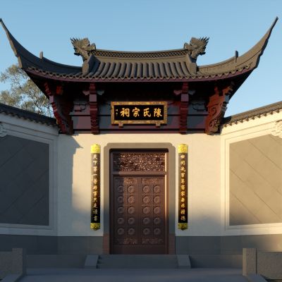 中式祠堂古建