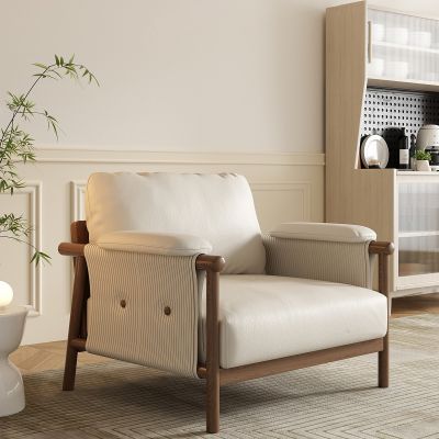 现代皮革休闲椅子