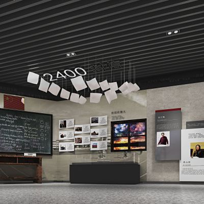 展厅 展馆 张炳华展馆