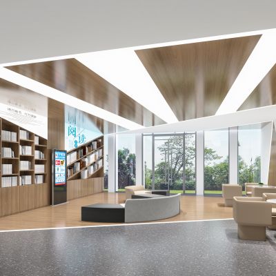 休息区 阅读区 预览室