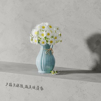 菊花花瓶 插花 花艺3D模型