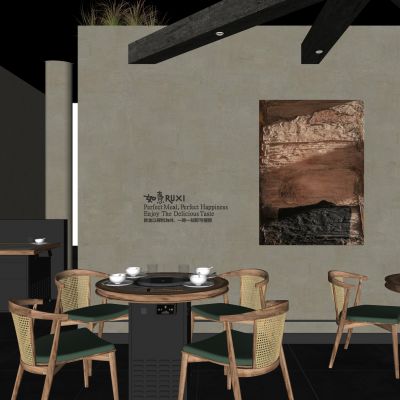 侘寂西餐厅 茶桌椅