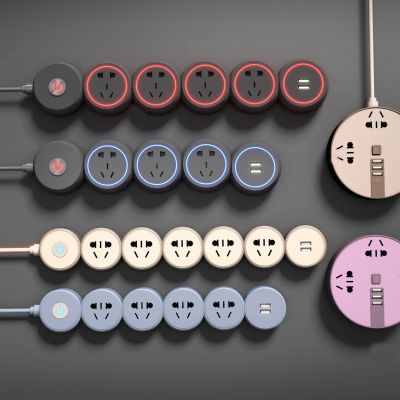 现代开关 小插座连 排插座组合 迷你插线板