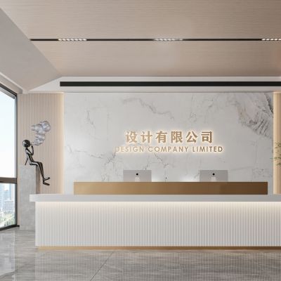 现代公司前台