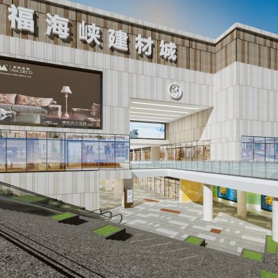 现代商场建筑外观