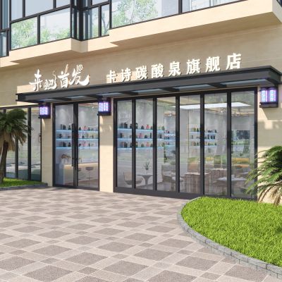 现代轻奢简约理发店剪发洗发染发护发养发美发店