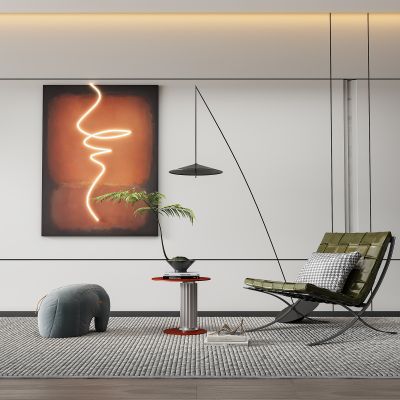 现代单人椅子边几组合