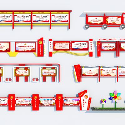 现代党建文化宣传栏文化长廊雕塑