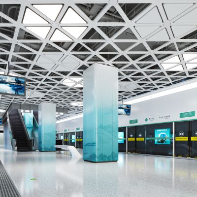 现代地铁站