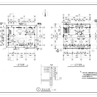 别墅CAD施工图+效果图+结构