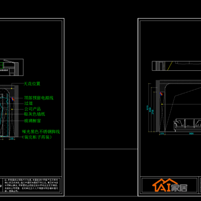 AI家居全屋定制店面展厅整套施工图竣工图门头