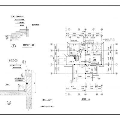 别墅CAD施工图+效果图