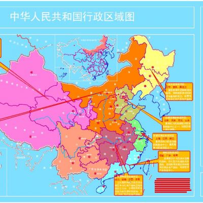 CAD版中国行政区划图
