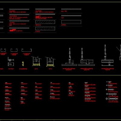 金属 钢材 五金动态图块