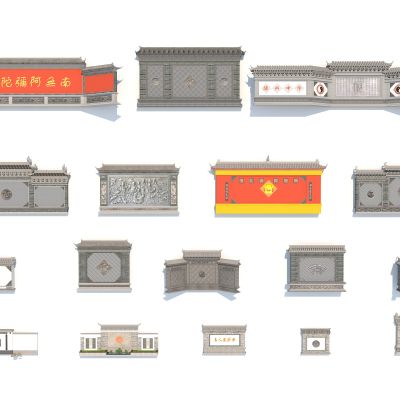 中式影壁墙景墙照壁