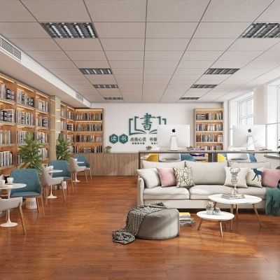 现代书吧休闲区水吧阅览室茶水间SU模型