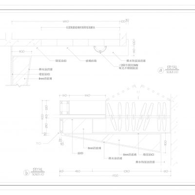 东海花园A型房设计装修施工图