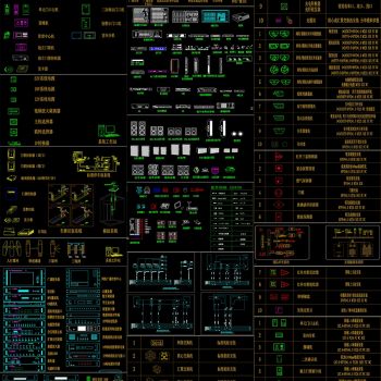 弱电智能化图库系统图例图块CAD