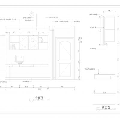 彩天名苑两户型样板房设计装修施工图