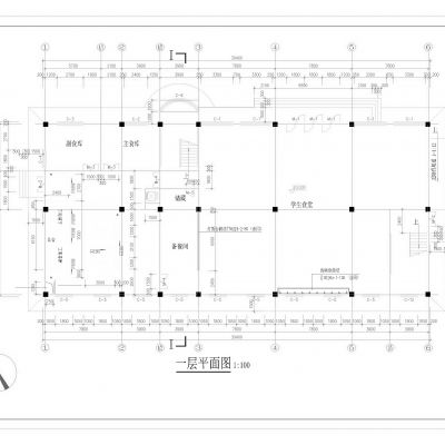 某中学食堂建筑施工图