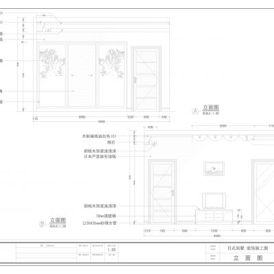 日式别墅设计装修施工图