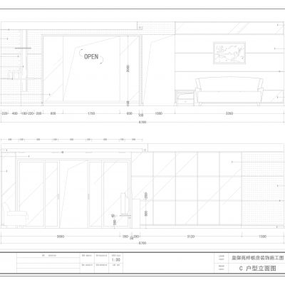 皇御苑两户型样板房设计装修施工图