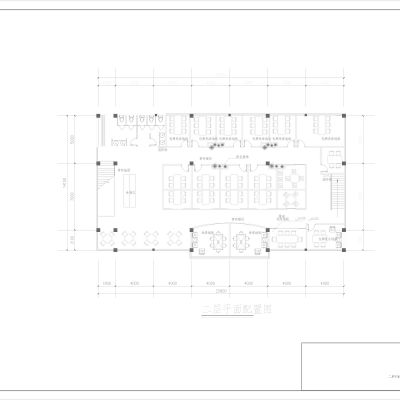 某咖啡厅设计装修施工图