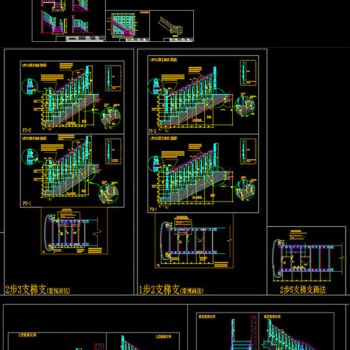 常见整木楼梯设计画法CAD