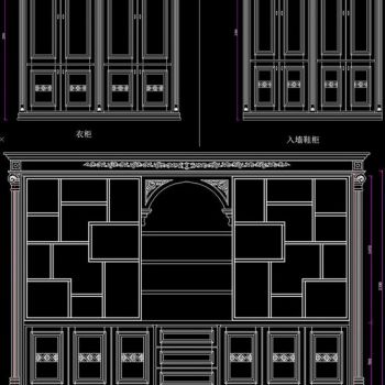 CAD欧式酒柜衣柜衣帽柜鞋柜大样
