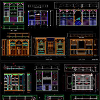 整木定制酒柜酒窖书柜鞋柜衣柜CAD