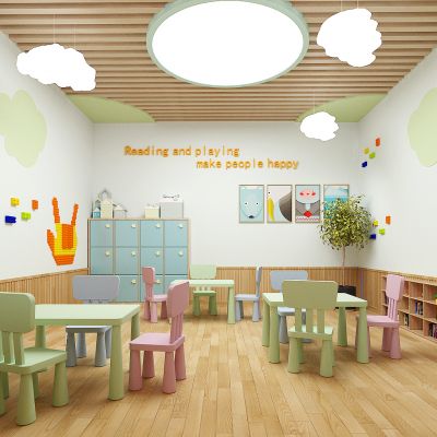 现代幼儿园早教教室