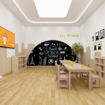 现代幼儿园教室3D模型
