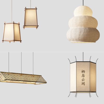 日式 吊灯