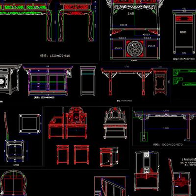 衣柜桌子椅子神台宝座中堂cad图