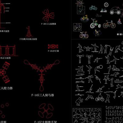 户外住宅小区人物健身器材CAD图