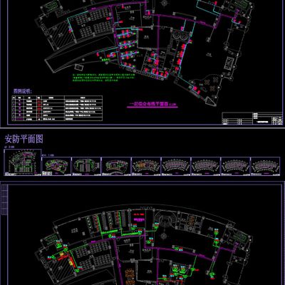 酒店智能化工程竣工图纸CAD弱电智能化