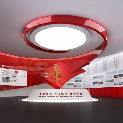 现代党建文化展厅