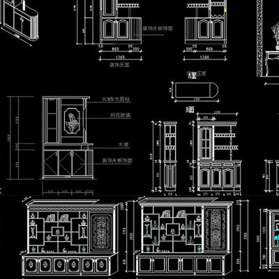 酒柜书柜卫浴柜衣柜鞋柜装饰柜CAD图