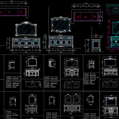 浴室柜卫浴柜设计素材CAD图