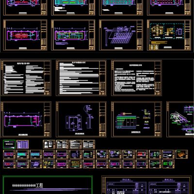 信息中心(数据中心)机房CAD全套施工图