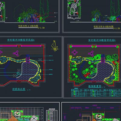 别墅景观别墅院子花园设计别墅庭院天台花园CAD
