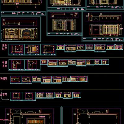 整木家装中式墙板柜子设计案例