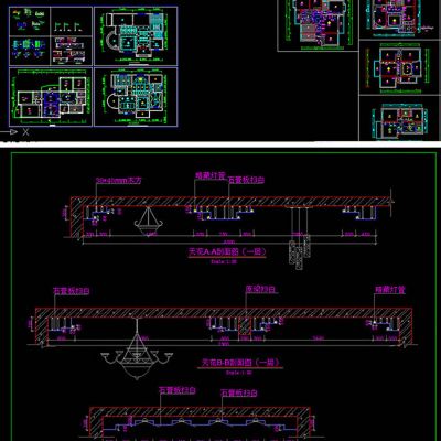 吊顶天花设计图CAD