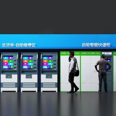 快递柜_储物柜