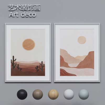 艺术画，侘寂风画，新画面，装饰画