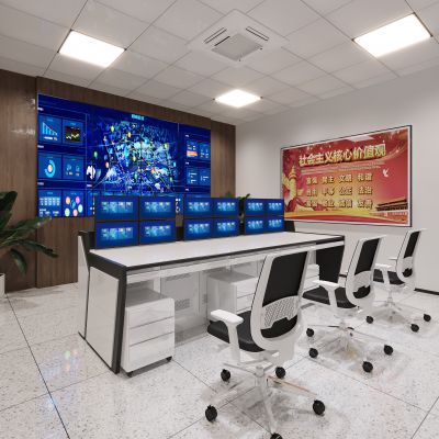 现代监控室，中控室，监控室