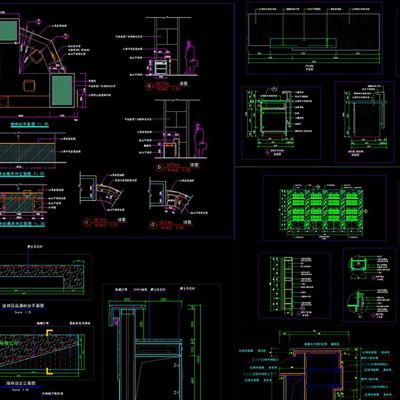 精致接待台吧台CAD立面剖面素材