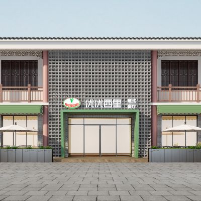 新中式餐厅外观门头