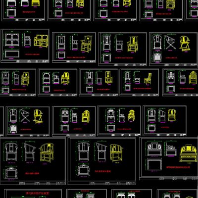百款全套中式红木家具CAD设计素材
